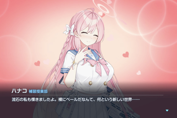 494EF8A4-F205-4503-9B0E-AE47FEF07953