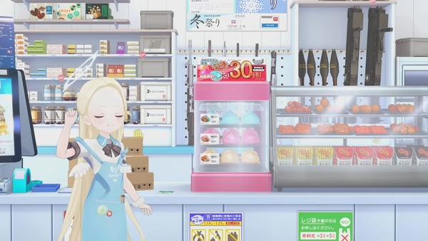 D6383B9B-C9FE-454A-AFE6-868BA01FC0B6