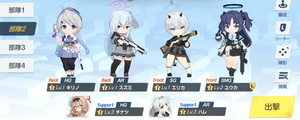 E0C804F2-C6AA-4050-8FD6-A482232B315F