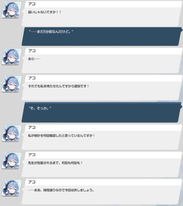 3AC4A65D-B0F6-4B65-88D5-9B21A360BDBE