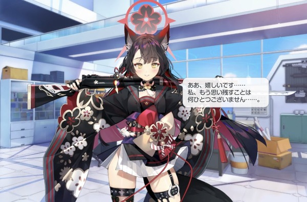 B321E245-4EEA-4165-B1CA-CFB3C26F906F
