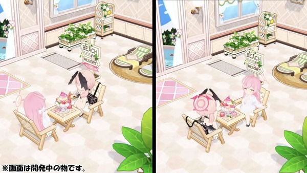 9D0F4449-A705-4A6B-B1C9-3806CE39DB5E