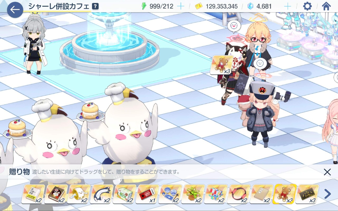 ブルーアーカイブ 愛が重いワカモさんめちゃくちゃ可愛いな ブルアカ速報