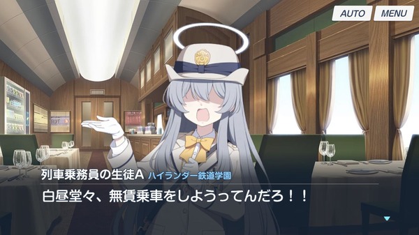 3619F74E-2888-4177-9343-EC17AC62C809