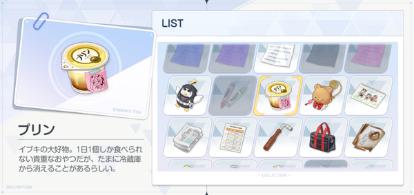 27E0C5CD-85D6-47BB-AEF5-EB7D0F2B6D81