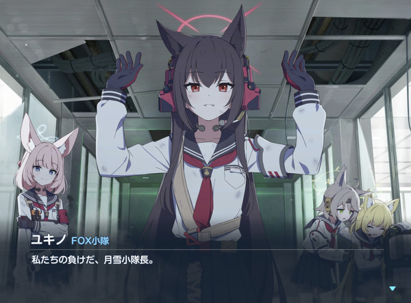 AF4D6579-C1B0-457F-A16C-91F50D12DB9C