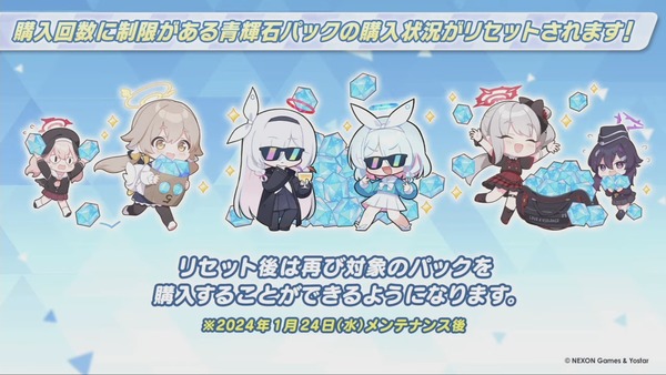 4059DCFF-C39C-4754-89FA-503A664700BA