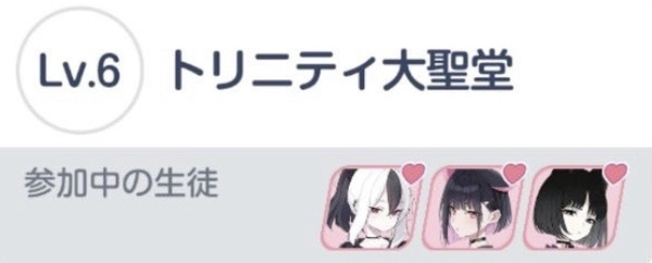 F02D4CFB-D3F1-40C4-B65C-61598155A32E