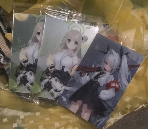 1E23BE6E-B193-4F5D-A447-5F00566B7728