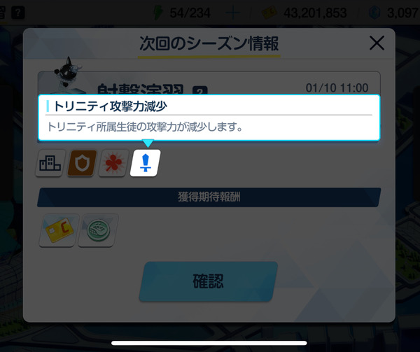 4824A3BE-E3DE-4EE3-A2D0-889513BDC9C6