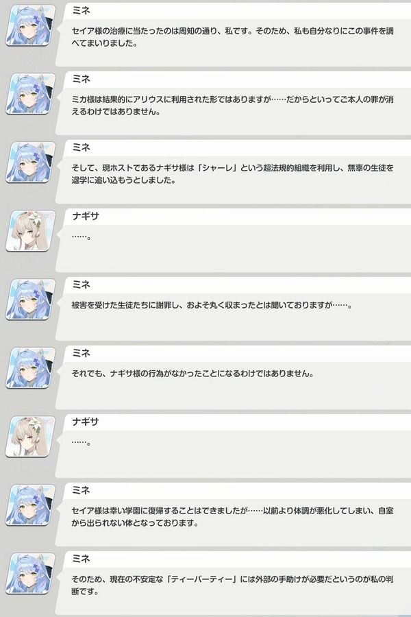 BCA4FE03-A21E-4616-9B2B-1C95D861215C