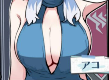 ECF7EEF1-FABB-4B8A-BAE5-5ABE170B3C5E