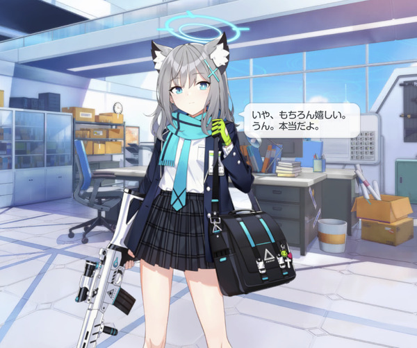 89B1577E-5488-4690-BEB6-0E0337DB359E