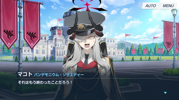 CCC52032-7FD4-42FA-B4A9-CB65B5A64C85