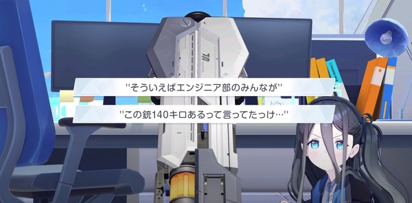 2E579DB6-BD45-4FD5-A2E7-5E0A3DF10310