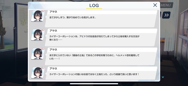 877AF0A9-55BF-4A31-BD4A-A063196E2AB0