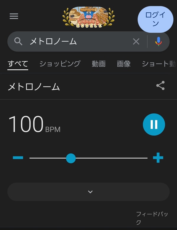 0F2361F5-B920-4507-838A-32F2D1B7B9CD