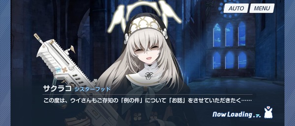 076D9624-4A0F-456F-956B-441629269574