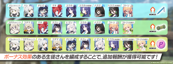 6A9B0009-B48C-4230-843A-63FF0AC7C53C