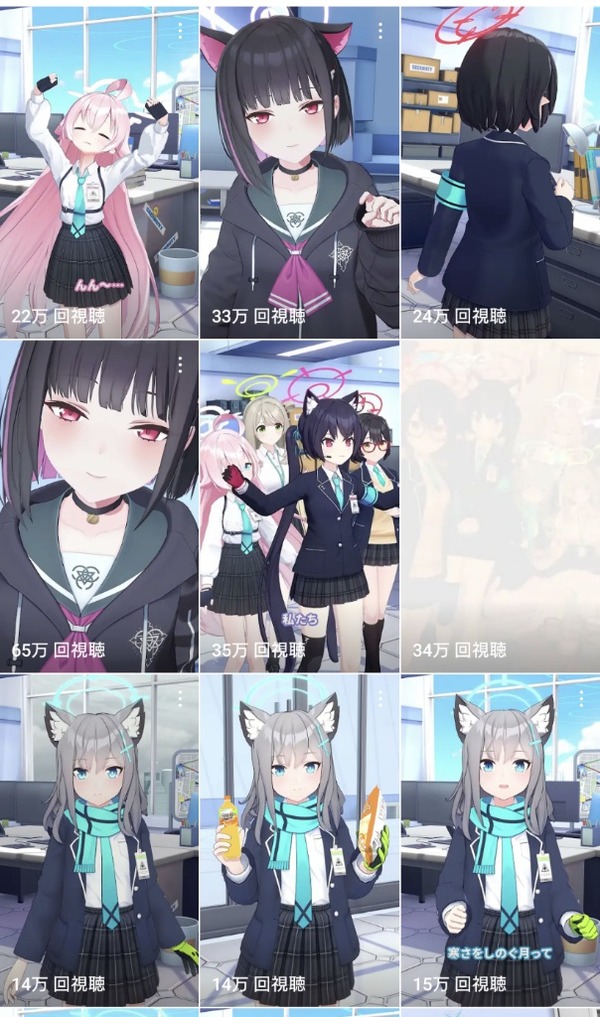 CDC4C74C-F2D3-4289-BA45-52F47ABB43E2