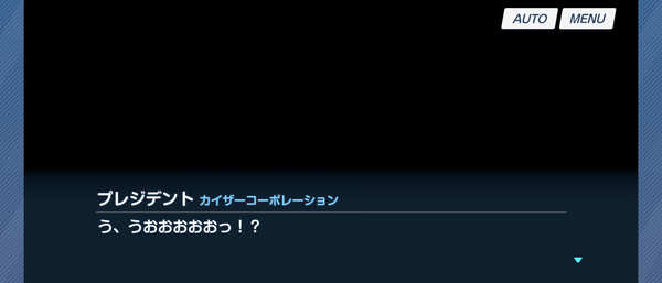 4692C48F-8C66-48C5-8023-488944BEE6D0