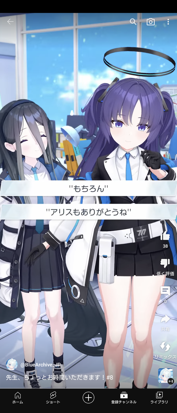 BCC55295-6E46-43CB-9FC8-1F19C9BA9F65