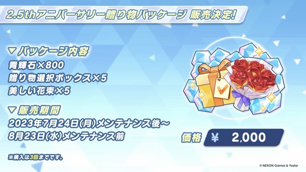 ABAEE935-ECE1-458E-B052-8AA86162AF66