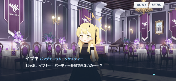 85EEA81E-1697-4BA2-BA8D-71DCC4A729AA