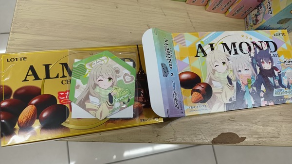 30E3E6F7-A41D-4F3E-93A5-58AB71E013AF