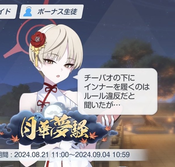 7DC36626-81FD-4E80-9EA2-F24015B55221