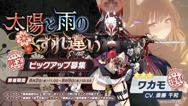 C685E06B-5F87-4661-B9AD-A40C3B9AC6C0