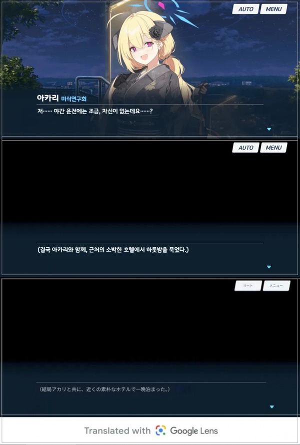 7A1789F3-670D-491D-9A99-566A1FDE3F7B