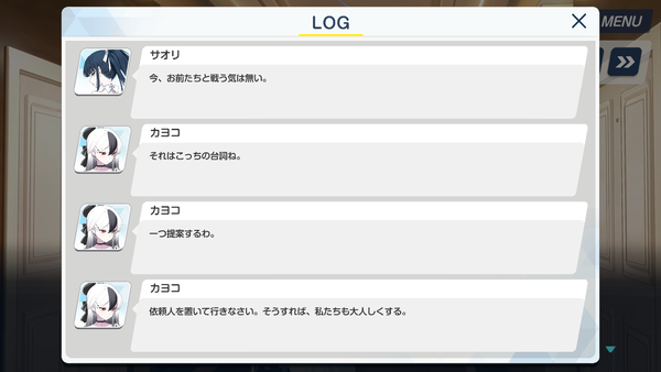 FFE1B748-7A5B-4B43-B3AF-F1EE4278F678