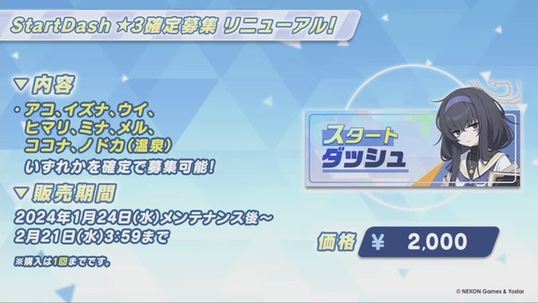 257E2D9A-5E9A-4304-AE07-D79A4BBF16F2