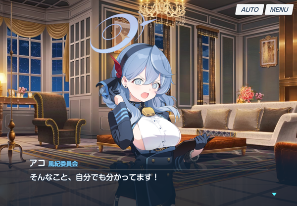 A7D11C81-249D-4B29-8B9E-E060B883D0D8