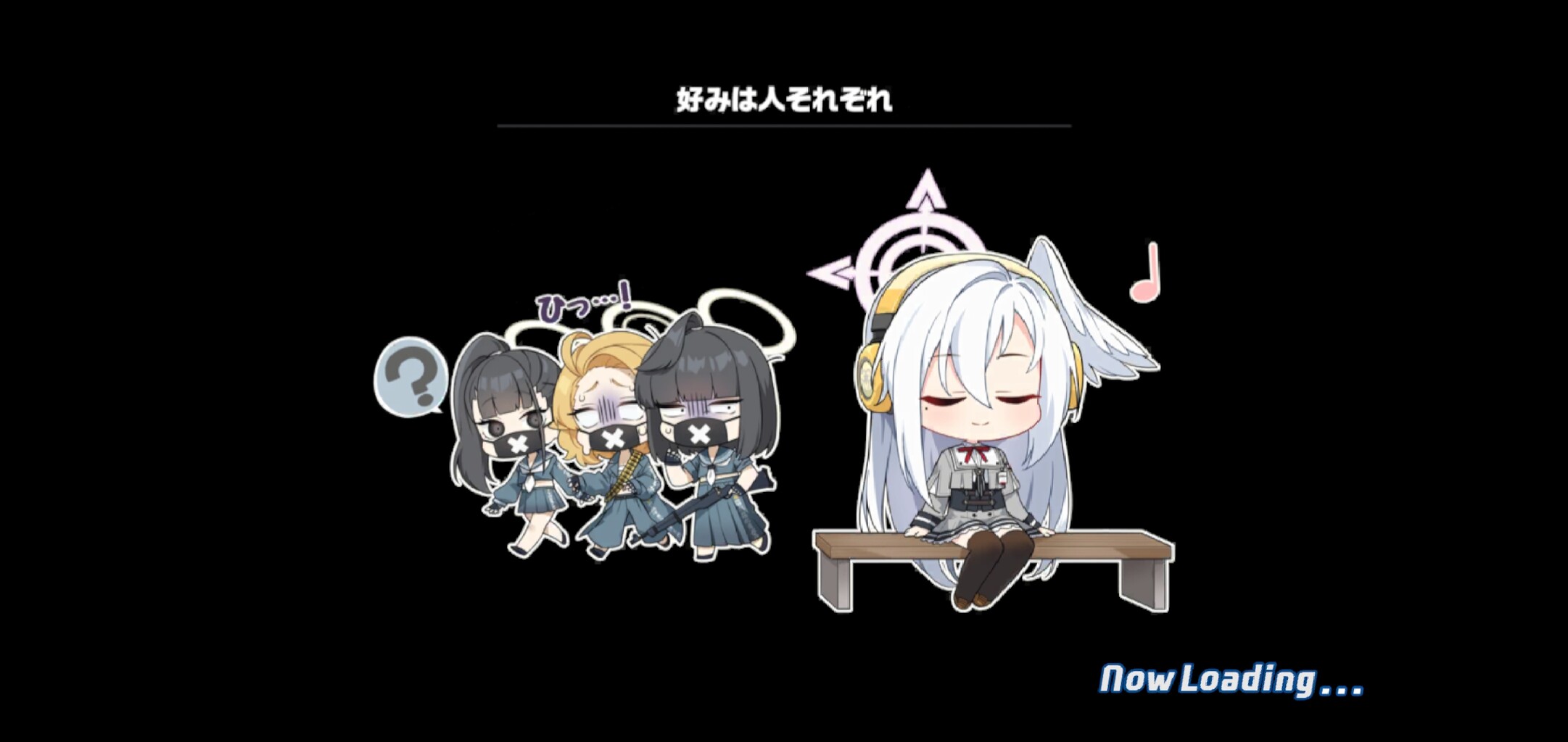 ブルーアーカイブ 絆ストーリーも面白いから見るべし ブルアカ速報 ブルーアーカイブ 絆ストーリーも面白いから見るべし ブルアカ速報