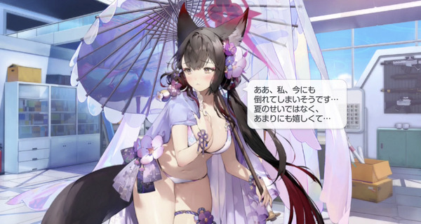 F336BA29-ADED-47DA-8DDC-41A5797FF743