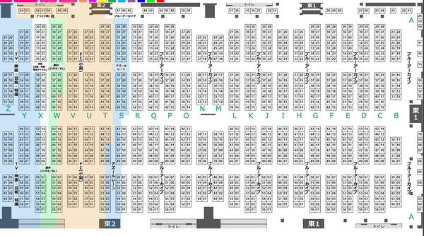 8D486E70-5E95-4751-88E4-E618D337F2BD