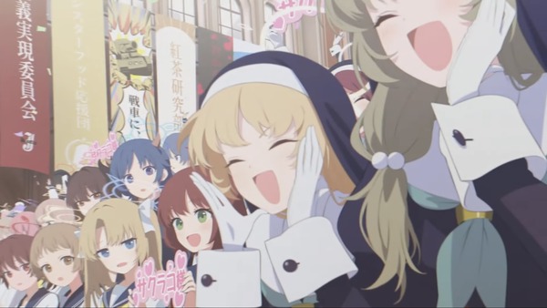 A43F9C1C-0573-4ADB-BB14-9E8FC5F552BA