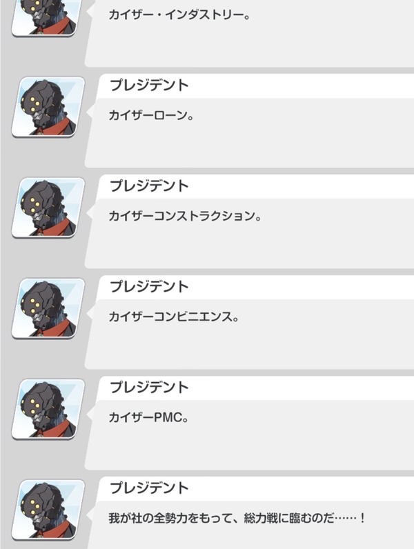 456C0036-D5CB-49F1-BDD8-DD1BDBF94BE9