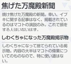 DE99E8EA-0EB4-4B02-8E27-B567416AACF8