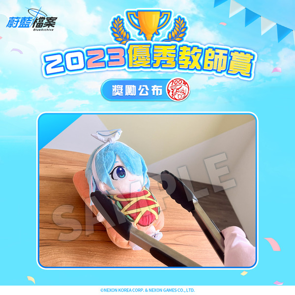 2210153E-3564-4305-947F-957182970B40