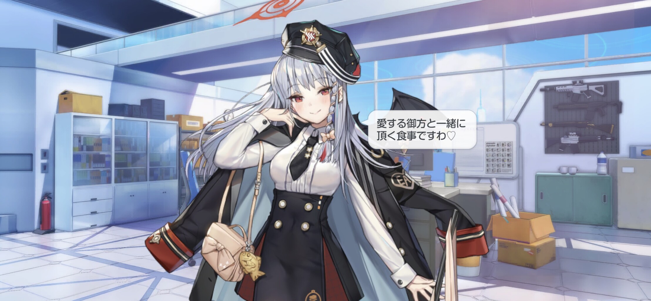 ブルーアーカイブ ハルナは可愛すぎてシコビュル値測定不能 ブルアカ速報 ブルーアーカイブ ハルナは可愛すぎてシコビュル値測定不能 ブルアカ速報