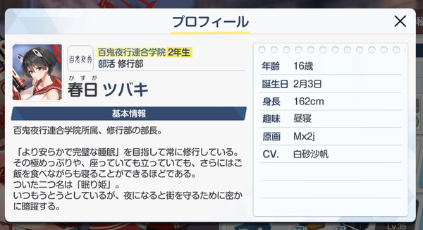 CAFBA644-0B61-47D2-9012-195514C328AC