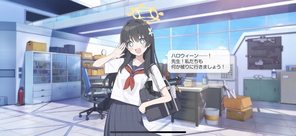 2654D254-6D00-43E7-9F73-3039401B3EAD