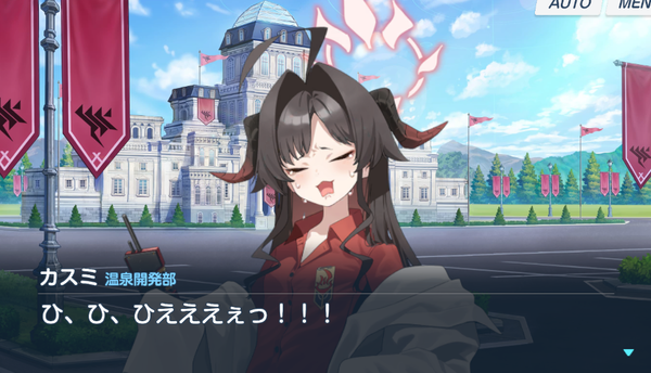 F3B789D8-03B8-4A72-B59C-555473CE7949