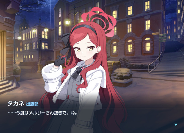 5C565EC0-547C-4DD7-B376-3BC015DF694E