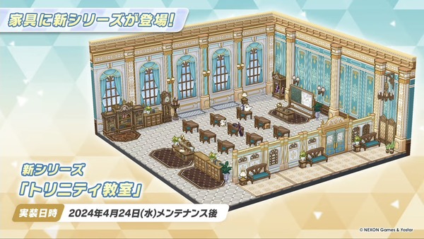 A4485876-E354-4CBE-BC0B-63892597BF11