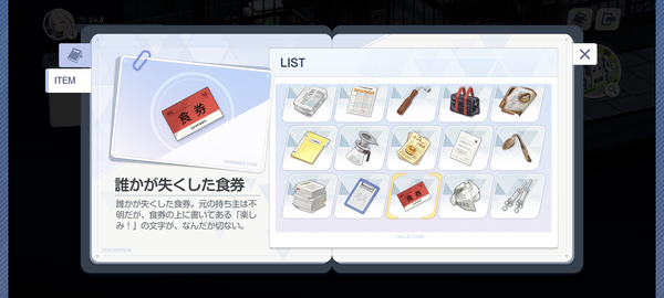 BAE987F0-983B-48C2-9D2B-08647CB656AA