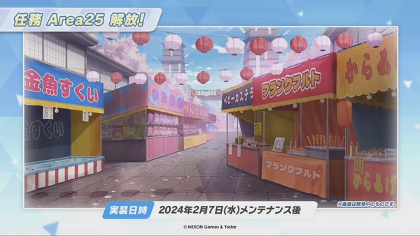 9E959FB1-DA7B-4B2F-A308-BDE427CC3579